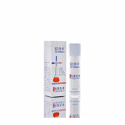 沙坡头母婴常备抗菌乳液