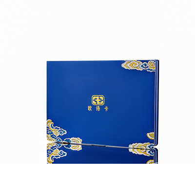 沙坡头产后修复调理套