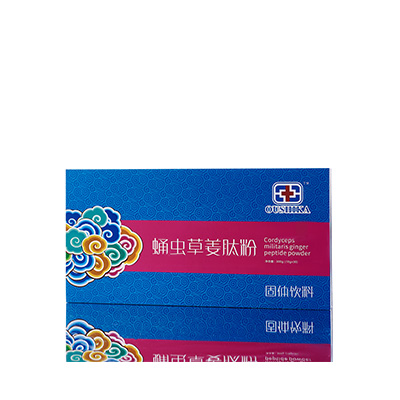 沙坡头调经养气汤