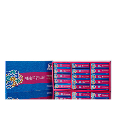 沙坡头调经养气汤